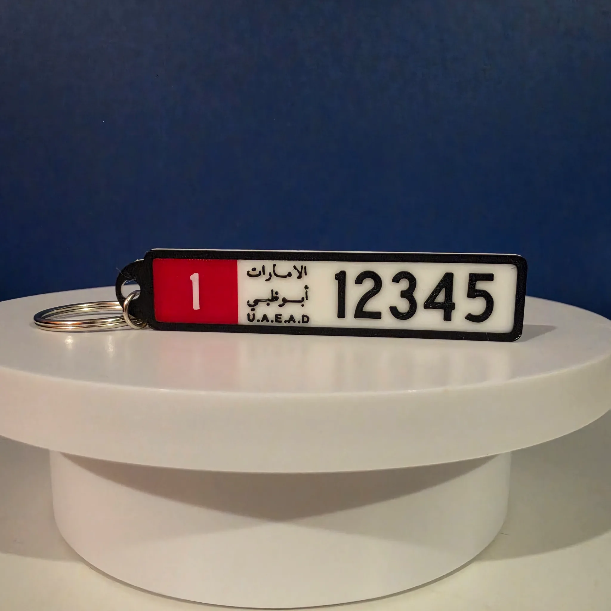 Abu Dhabi License Plate Keychain